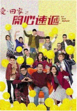 云巅之上
