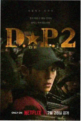 云中歌