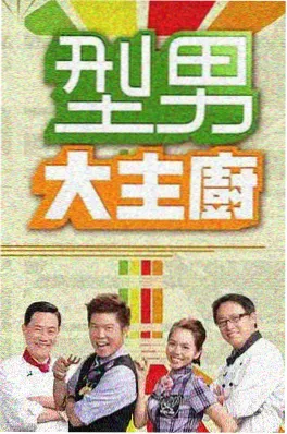 云端旅行团