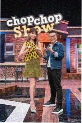 云味人间