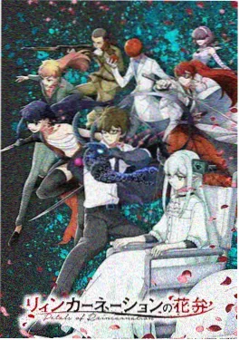 云之梦