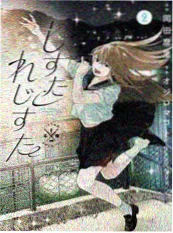 云中剑