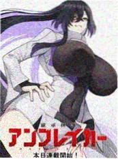 云城