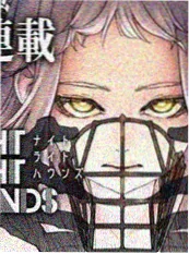 云影